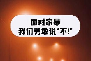 韩媒：成都蓉城为光州FC中后卫提莫-莱切特开出报价