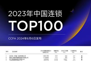 外线压制！雷霆三分29投14中 鹈鹕三分26投仅7中