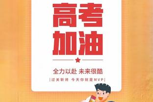 短道速滑世锦赛中国队2000米混合接力夺冠，收获世锦赛第三金