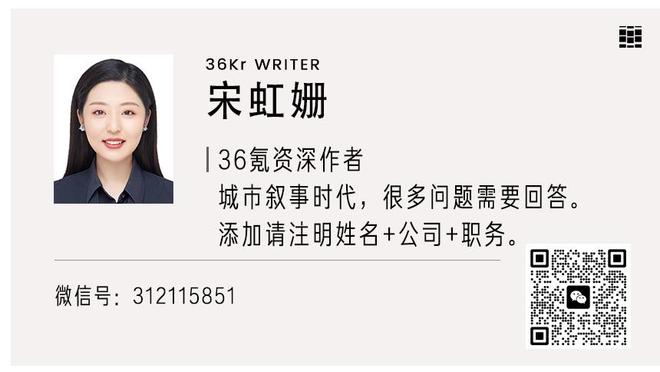 琼阿梅尼悠着点？安帅为姆巴佩话题降温：皇马球衣就是让球迷兴奋