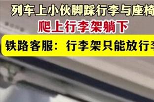 你怎么看？镜报列曼联众将去留：安东尼、胖虎离开，芒特留下